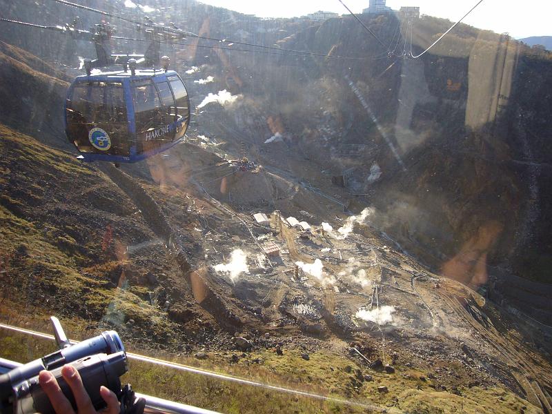 foto_20071112_1446_01.jpg - [de]Fahrt über die ersten Gebiete mit vulkanischer Aktivität.[en]Passing over the first areas with volcanic activity.