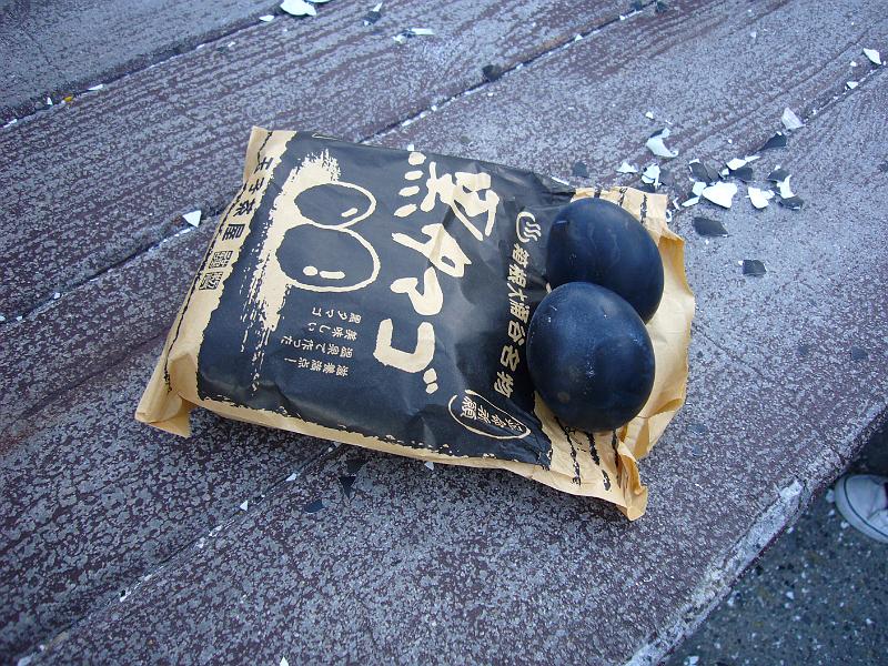 foto_20071112_1523_01.jpg - [de]Und sie schmecken leicht schweflig, sollen aber die Lebenserwartung verlängern :-).[en]And they taste somewhat sulphorous and are said to help to live longer.