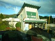 foto_20071113_0731_01