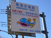 foto_20071113_1122_01