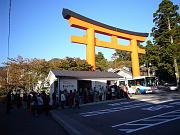 foto_20071113_1526_01