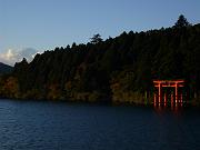 foto_20071113_1546_01