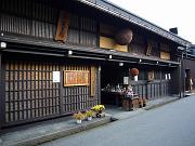 foto_20071114_1444_02