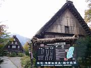 foto_20071115_1258_01