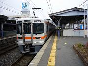 foto_20071116_1314_01