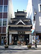 foto_20071117_1156_01