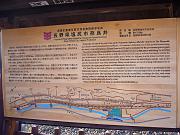 foto_20071117_1424_02