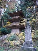 foto_20071117_1549_01