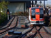 foto_20071118_1340_01