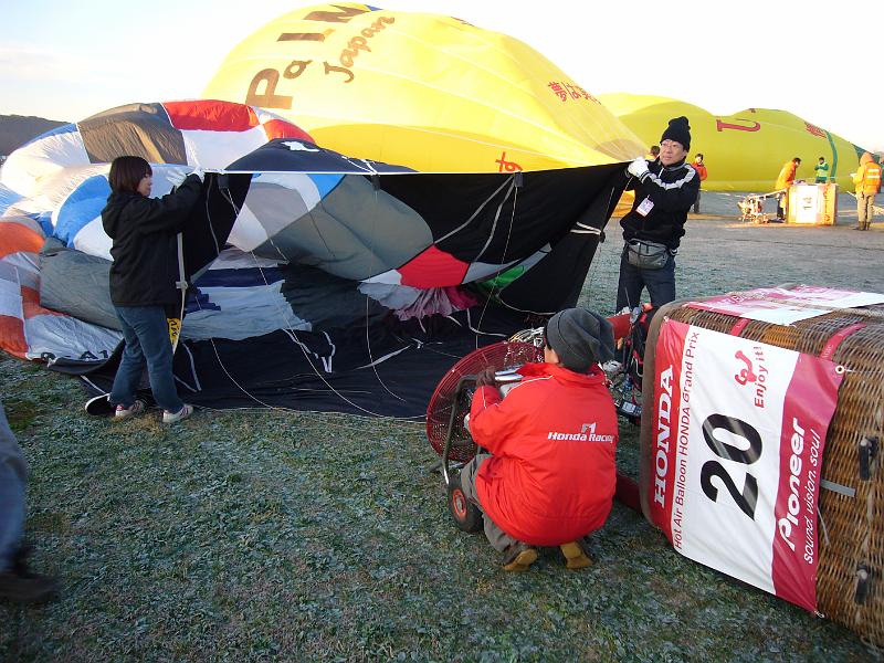 foto_20071123_0656_01.jpg - [de]Heute ist ein richtig kalter Morgen.[en]This is a really cold morning.