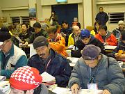 foto_20071121_0532_02