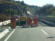 foto_20071121_0835_01